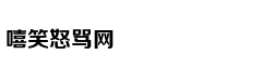 比亚迪强制按揭被约谈